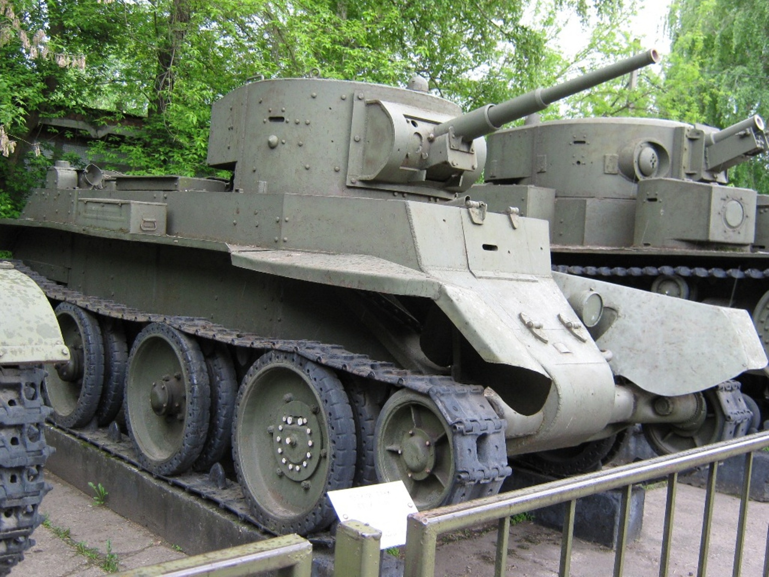 39 t 3. Т-34 ЦМВС. Т 39 n8 танк. БТ 7. Музей военной техники.